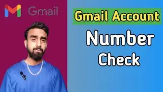 Gmail account ka number kaise check kare | Gmail ka number kaise check kare