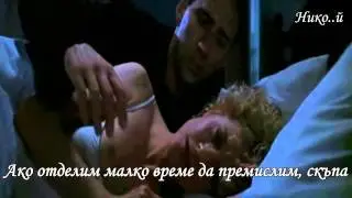 Cinderella - Don't Know What You Got [Till It's Gone] (Превод)