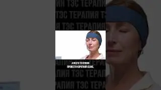 Чем можно БЫСТРО заживить рану?
