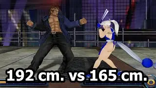 192cm. VS 165 cm.(Mai Shiranui - KOF Maximum Impact Ryona)