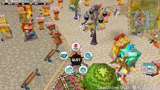 SealOnline BoD　初心育成＃2