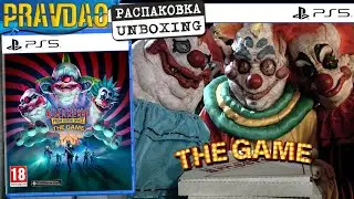 PRAVDAO 