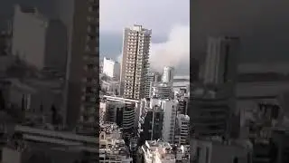 Beirut Explosion Angle #932