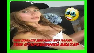 ★Супер приколы! СМЕШНЫЕ ДЕМОТИВАТОРЫ # 8 !