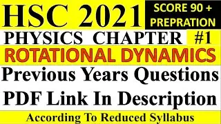 HSC PYQs PDF | Chapter 1 | Rotational Dynamics | Physics | HSC Exam 2021 Preparation