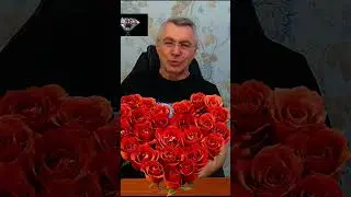 Для дорогих женщин!
