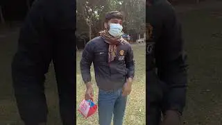 একটি মন্ডার ইতিকথা।