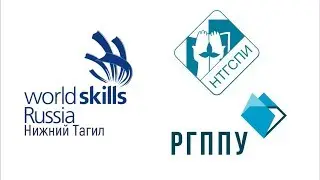 Чемпионат Worldskills - День 1