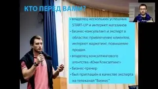 Каким должен быть landing page в 2015 году