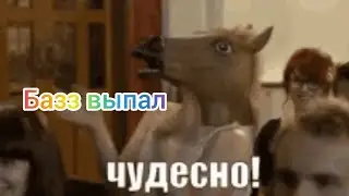 Открытие ящиков #11 