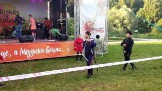 Выступление казаков на фестивале Музыка Лета