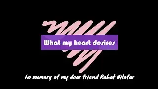Amaro Porono Jaha Chay | আমার পরান যাহা চায় | What my heart desires