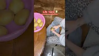 #длядома