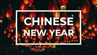 (No Copyright) Chinese New Year Hip Hop Music by Audioknap