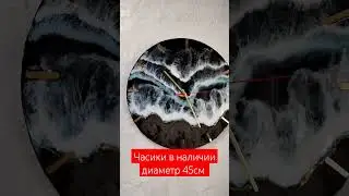 часики эпоксидная смола 😀