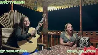Лиана Оздмева и Рузана Оздиева "Ирсе ехьа со"
