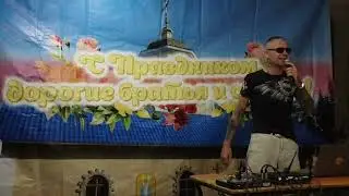 Константин Жиляков - Тюльпаны
