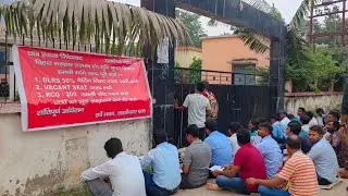 #LRC WAITING LIST protest / आज का युवा का आंदोलन करने का अंदाज़ देखिए और जो घर मे बैठे शर्म करो