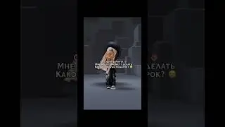 Дайте хоть подписку 😭💗