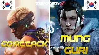 Tekken 8 ▰ GO ATTACK (Rank #1 Raven) Vs MUNG GURI (Dragunov) ▰ Ranked Matches