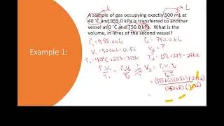 Combined Gas Law and STP Lesson