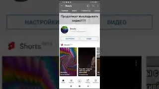 Не здавайтесь!!! #shorts