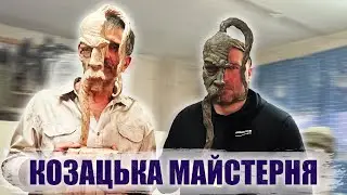 Козацький Дух у Скульптурі: Зустріч з Майстром
