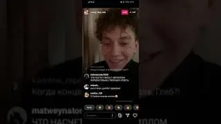 Три Дня Дождя / Прямой Эфир 1.04.21
