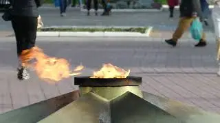 Йошкар-Ола, Вечный огонь...(09.10.2022 г.)