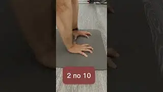 Укрепление пальцев рук. #sports #rehabilitation