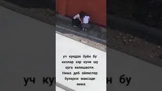 запал. zapal. 17.05.21.