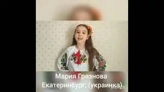"НАРОДНАЯ ДРУЖБА И БРАТСТВО ДОРОЖЕ ВСЯКОГО БОГАТСТВА"