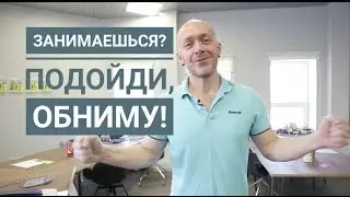 Год полезных привычек_v2.0