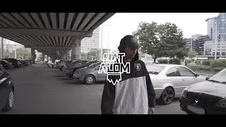 FÜSTÖS - GAZEMBER /MUSICVIDEO/