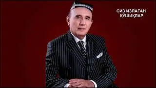 ШЕРАЛИ ЖЎРАЕВ. ХАТ ЁЗДИЛАРКУ.