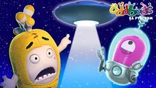 Чуддики | Настоящие Пришельцы! | Смешные мультики для детей