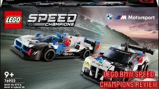 Lego | BMW M4 GT3 & BMW M Hybrid V8 | Speed Champion