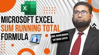 Sum Running Total Formula, Microsoft Excel, #ahsanmughal