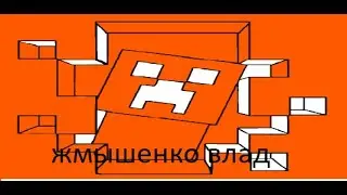 Топ 10 крутых блоков в майнкрафт