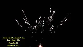 TK KLS130 30F
