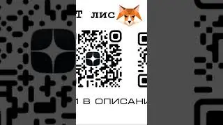вынужденный #shorts