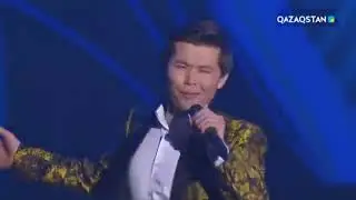 Ернар Айдар Тым болмаса