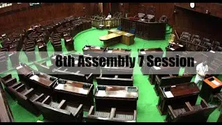 7th Session of the 8th Mizoram Legislative Assembly [LIVE] | 25th FEBRUARY 2021