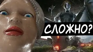Atomic Heart НА ХАРДЕ, но только ТОПОР (почти)