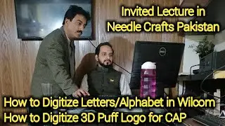 Invited Lecture in Needle Crafts Lahore