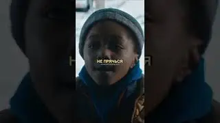 Мужской поступок маленького человека.❤