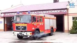 Пожежники