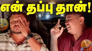 ₹300-க்காக Poster-லாம் ஒட்டிருக்கேன் | Journey of Vj Siddhu - Irfan's View 🔥