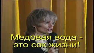 Гордомысова Г.В. 