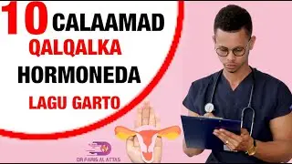 𝟏𝟎- CALAAMAD EE LAGU GARTO IN AY 𝐇𝐎𝐑𝐌𝐎𝐍𝐀𝐃𝐀 KAA 𝐐𝐀𝐋𝐐𝐀𝐋𝐒𝐀𝐍𝐘𝐈𝐇𝐈𝐈𝐍.
